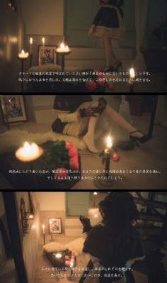魔发精灵3