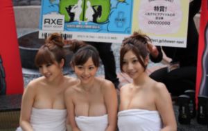 罪恶六芒星完整