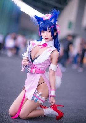 慢性折磨