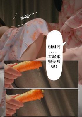 白洁和黑人老外合集